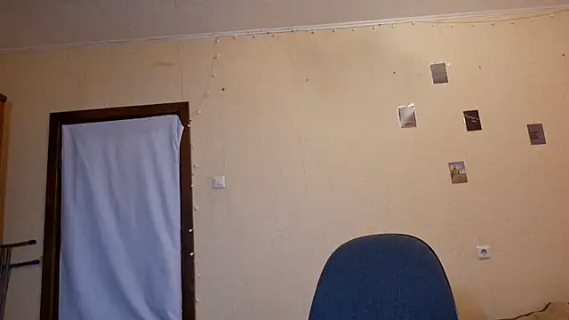Katelemon webcam