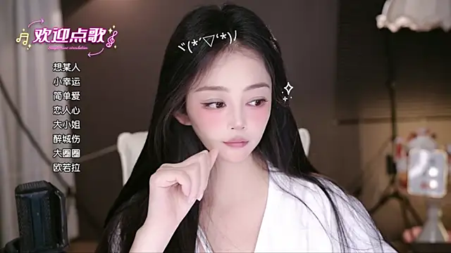 Anne-w webcam
