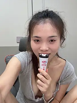 Mimiluv1234 webcam