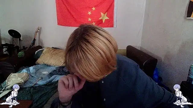 Kael_Gastera webcam