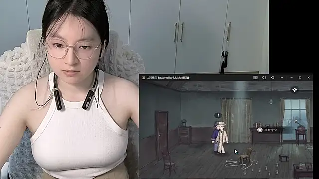 Erya-369 webcam