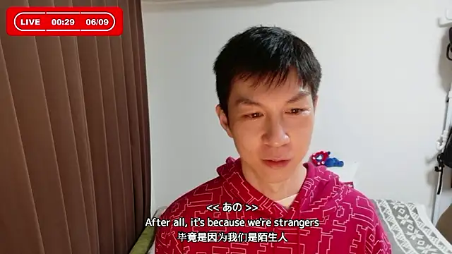 kazukota20 webcam