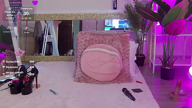 ArianaArianna webcam