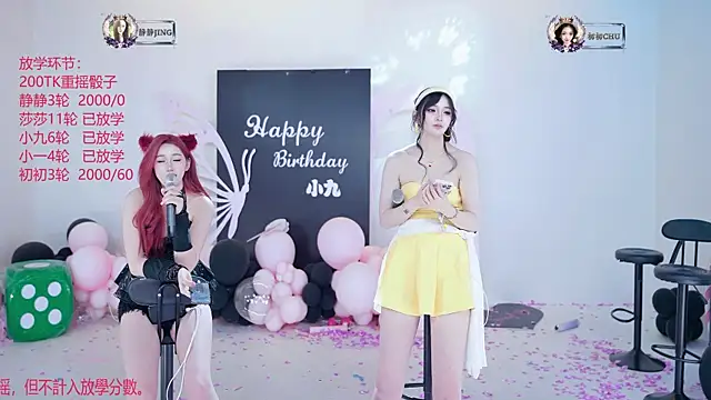 TY-002 live cam on StripChat