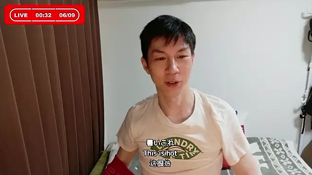 kazukota20 webcam