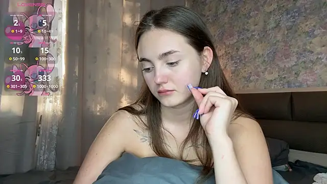 LoraDavi webcam