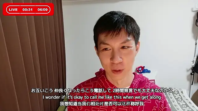 kazukota20 webcam