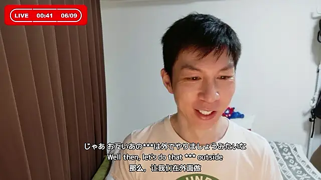 kazukota20 webcam