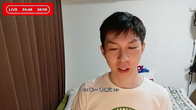 kazukota20 webcam