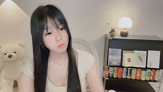 Onechestnut webcam