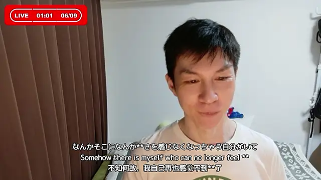 kazukota20 (Ask my age) - #asian #black-hair #daddies #dirty-talk #gays #hd #japanese #kissing #massage #medium #new #sexting #shaven #small-audience #uncut