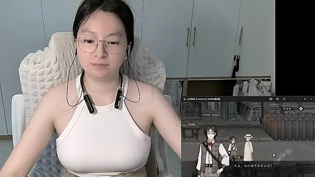 Erya-369 webcam
