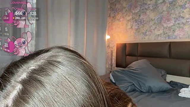 LoraDavi webcam