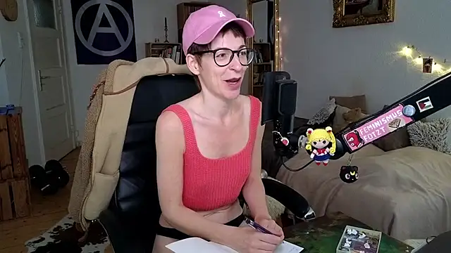 Antifistin Hottest Webcams