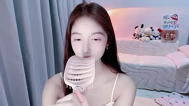lucky-tt webcam