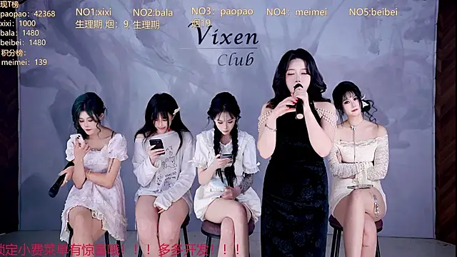 tl-99-09 live cam on StripChat