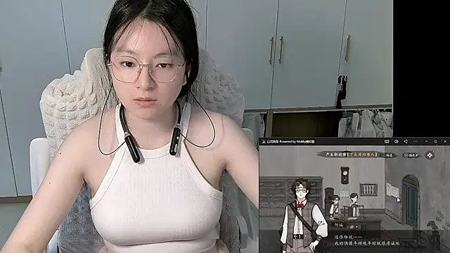 Erya-369 webcam