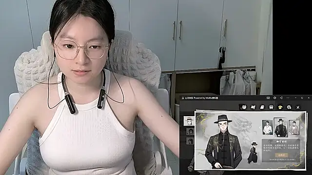 Erya-369 webcam