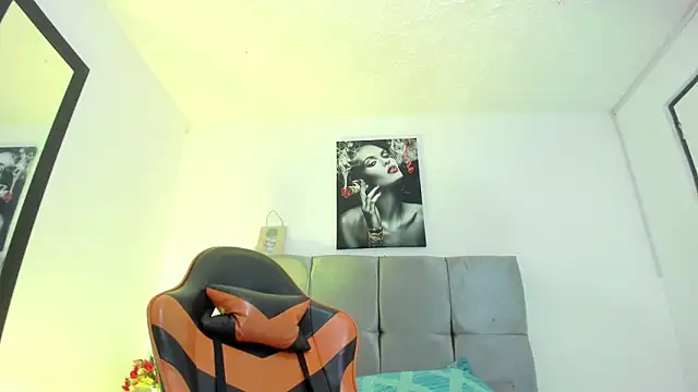 Ariel_star1 webcam