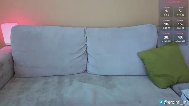 eroimi webcam