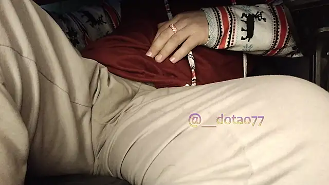 doTao7 webcam