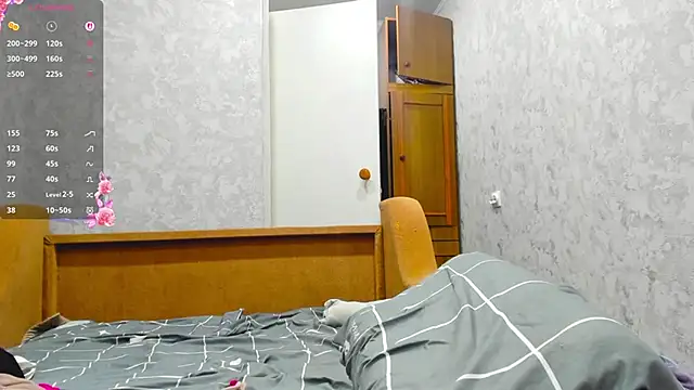 EvonDales webcam