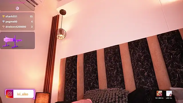 Ivi_Aiko webcam