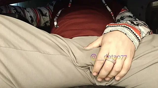 doTao7 webcam