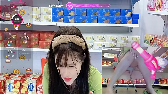 _7Eleven_ webcam