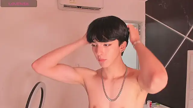 AerumChae webcam