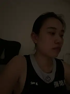 A-Kristen webcam