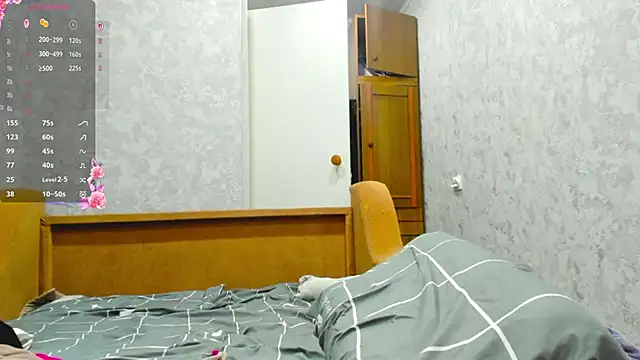 EvonDales webcam