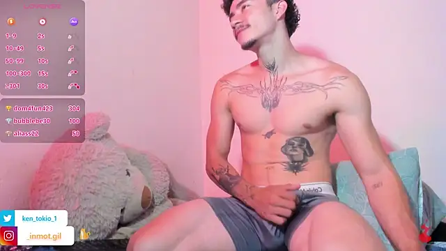 ken_tokiio webcam
