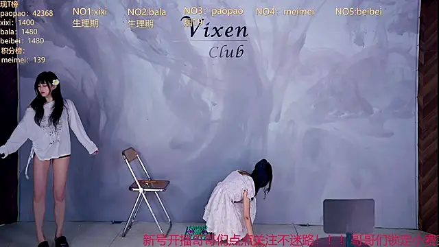 tl-99-09 webcam
