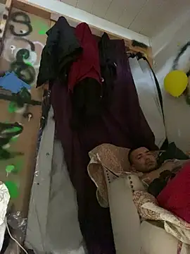GusanoDelicioso webcam