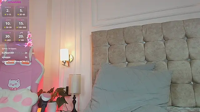 JasmineRoss_1 webcam
