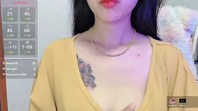 Bonne_wet webcam