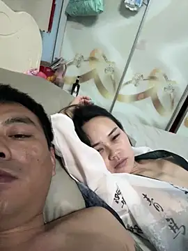 saosao-11 webcam