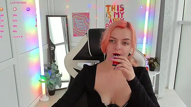 NightLeaf webcam