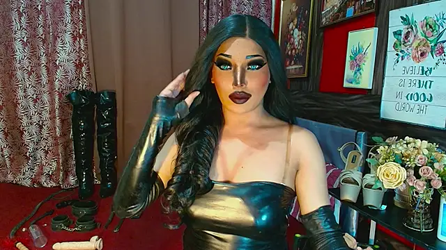 demonfuta webcam