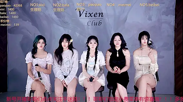 tl-99-09 live sex cam