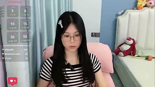 Luna-666 webcam