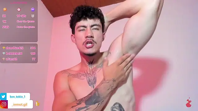 ken_tokiio webcam
