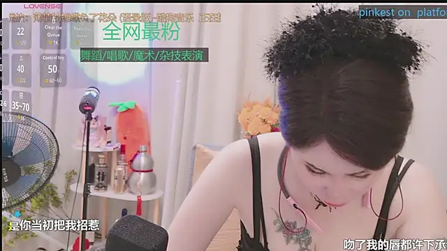 Luck_Lili_ webcam