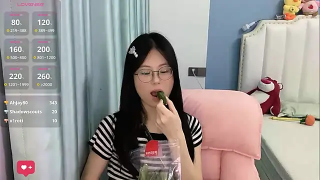 Luna-666 webcam