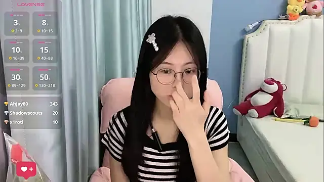 Luna-666 webcam