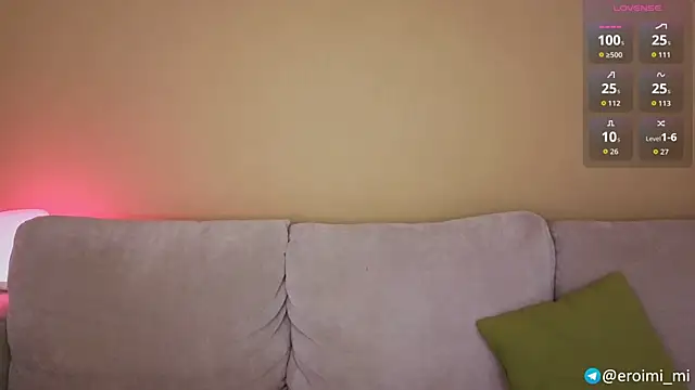 eroimi webcam