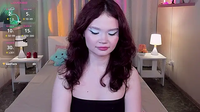 EmilyChaves webcam
