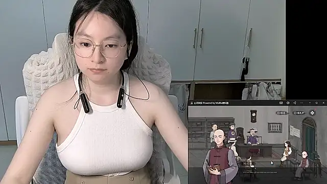 Erya-369 webcam