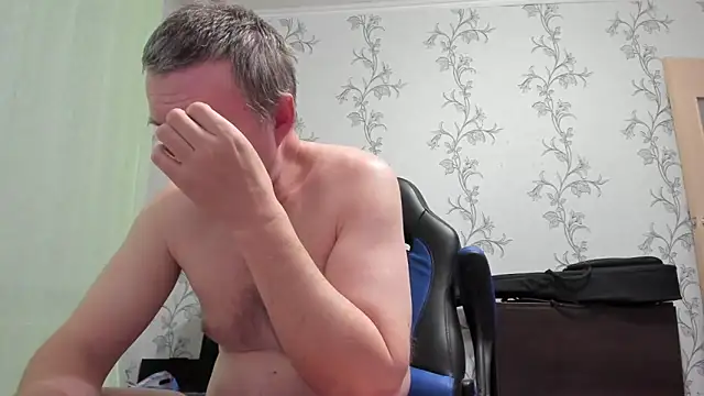 SanFrantsisko webcam